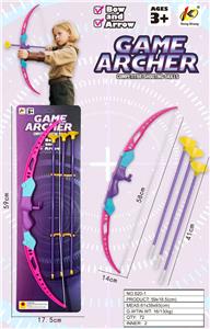 Bow and arrow - OBL10392419