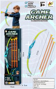 Bow and arrow - OBL10392421