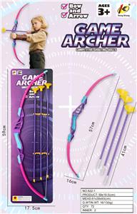 Bow and arrow - OBL10392425