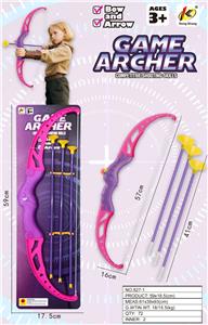 Bow and arrow - OBL10392435