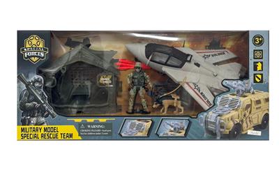 Militarytoys&Policeset - OBL10392448