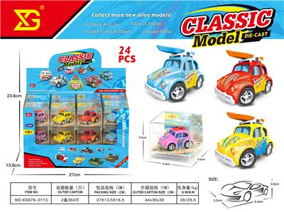 Die-cast toys - OBL10392475