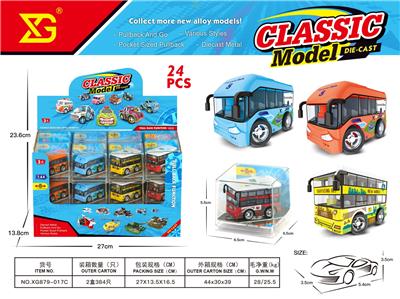 Die-cast toys - OBL10392481