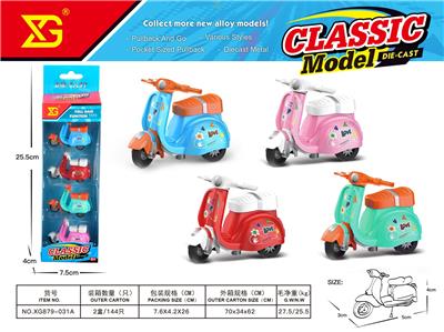 Die-cast toys - OBL10392491