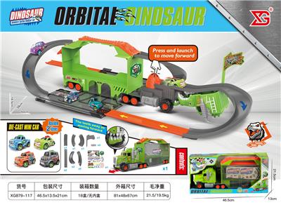 Electric rail truck - OBL10392500