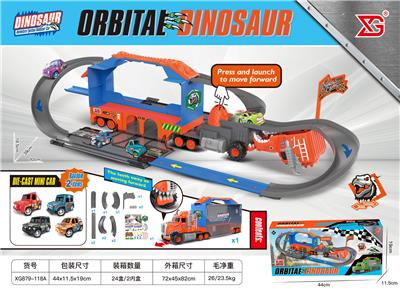 Electric rail truck - OBL10392503