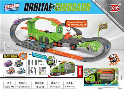 Electric rail truck - OBL10392504