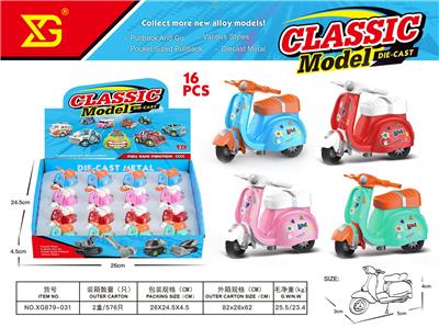 Die-cast toys - OBL10392511