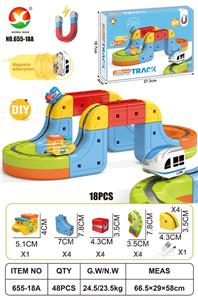 DIY磁力悬浮轨道 - OBL10392518