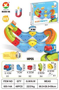 Electric rail truck - OBL10392522