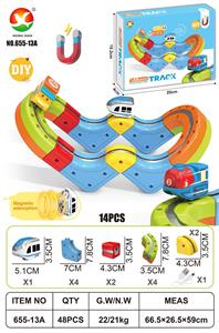 Electric rail truck - OBL10392523