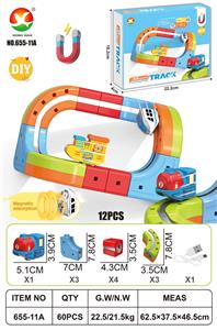 Electric rail truck - OBL10392525