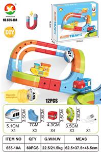 Electric rail truck - OBL10392526