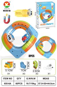 Electric rail truck - OBL10392530