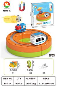 Electric rail truck - OBL10392533