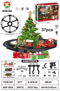 Electric rail truck - OBL10392536
