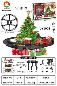 Electric rail truck - OBL10392538
