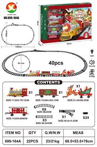 Electric rail truck - OBL10392540