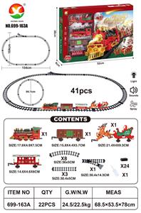 Electric rail truck - OBL10392541