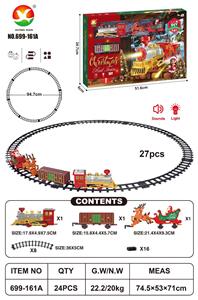 Electric rail truck - OBL10392543