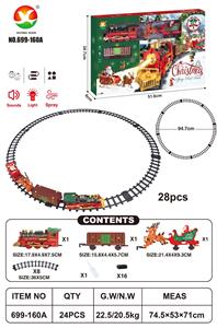 Electric rail truck - OBL10392544