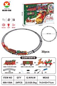 Electric rail truck - OBL10392545
