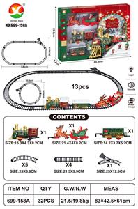Electric rail truck - OBL10392546