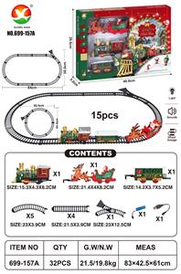 Electric rail truck - OBL10392547