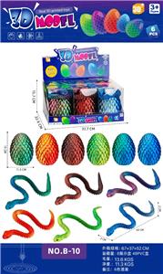 Animaltoys - OBL10392573