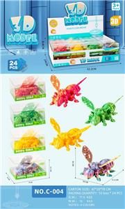 蜜蜂 - OBL10392585