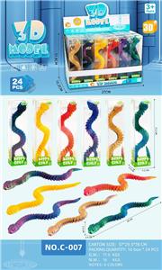 28蝰蛇 - OBL10392587