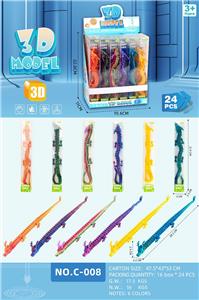 28.5中国龙 - OBL10392588