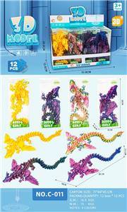 Animaltoys - OBL10392591