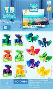 Animaltoys - OBL10392601