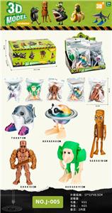 Set series - OBL10392605