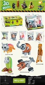 Set series - OBL10392607