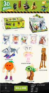 Set series - OBL10392608