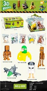 Set series - OBL10392609