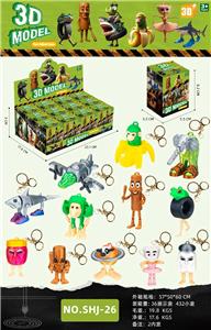 Set series - OBL10392611