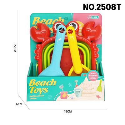 Beach toys - OBL10392683