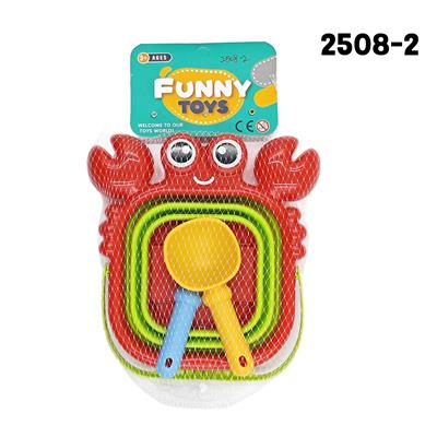 Beach toys - OBL10392691