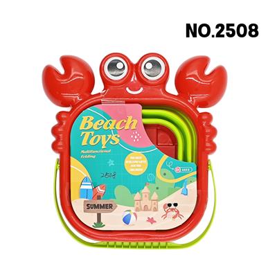 Beach toys - OBL10392699