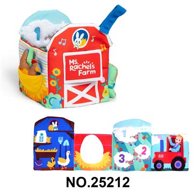 Baby toys series - OBL10392713
