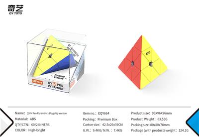 MAGIC CUBE - OBL10392728