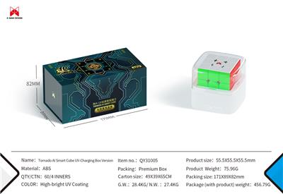 MAGIC CUBE - OBL10392729
