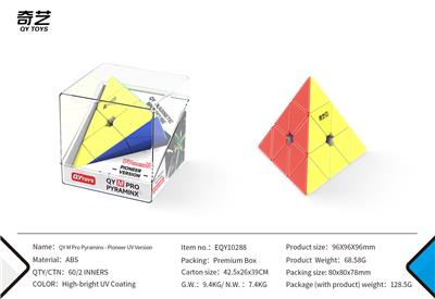 MAGIC CUBE - OBL10392731