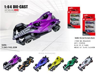 Die-cast toys - OBL10392736