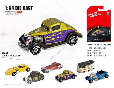 Die-cast toys - OBL10392737