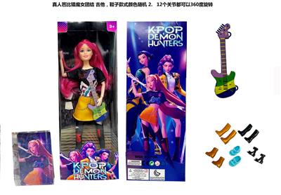 K-POP 猎魔女团真人版11.5寸12关节实身Rumi鲁米打歌芭比带金貂卡片一张带摇滚吉他 - OBL10392743