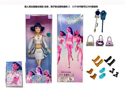K-POP 猎魔女团真人版11.5寸12关节实身鲁米佐依米拉儿唱歌芭比带魔术棒，镀金手提包金貂卡片一张 - OBL10392747